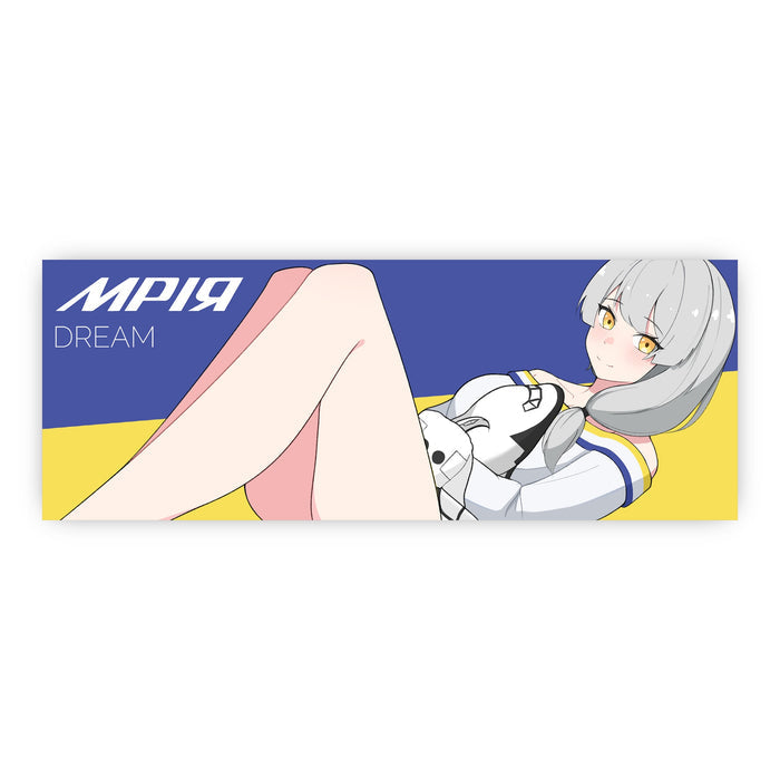 An-225 Mriya Atamonica Sticker