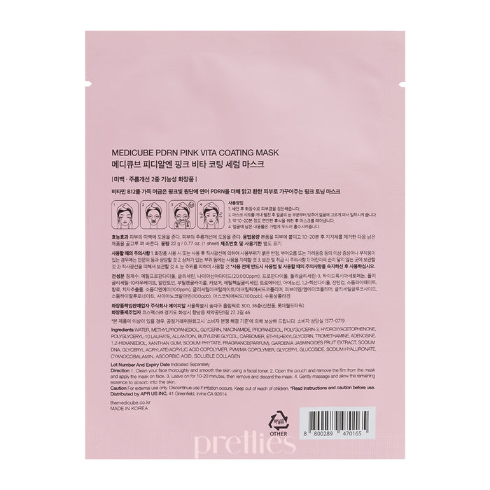 Medicube PDRN Pink Vita Coating Mask x10pcs