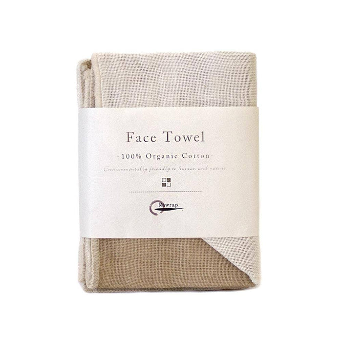 Nawrap Charcoal Infused Organic Cotton Japanese Face Towel - Ivory