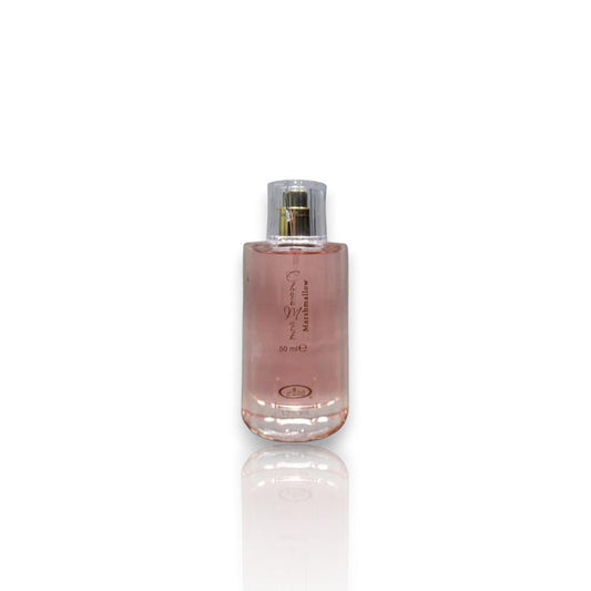 Al Rehab | Choco Musk | Marshmallow | Women's Fragrance | 50 ML