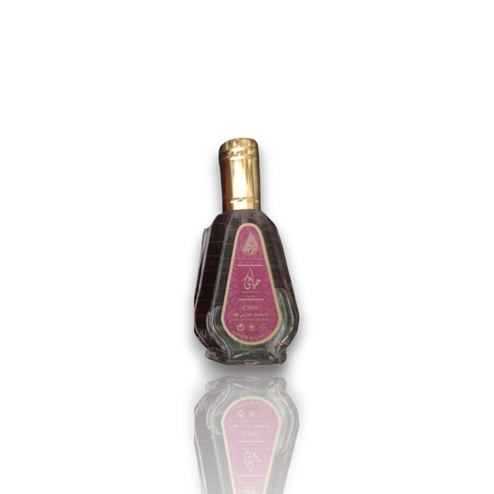 Ard Al Zaafaran | Hayaati Exotic | Women's Fragrance | 50 ML