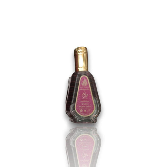 Ard Al Zaafaran | Hayaati Exotic | Women's Fragrance | 50 ML