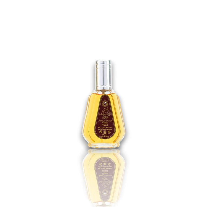 Ard Al Zaafaran | Shams Al Emarat | Khususi | Unisex Fragrance | 50 ML