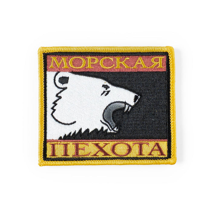 MW2 Spetsnaz Bear Patch