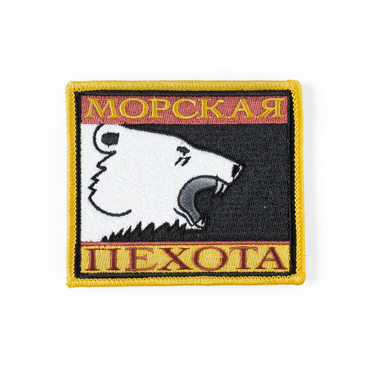 MW2 Spetsnaz Bear Patch
