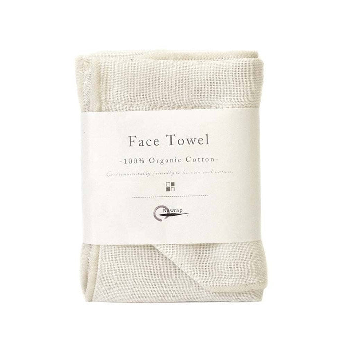 Nawrap Charcoal Infused Organic Cotton Japanese Face Towel - Ivory
