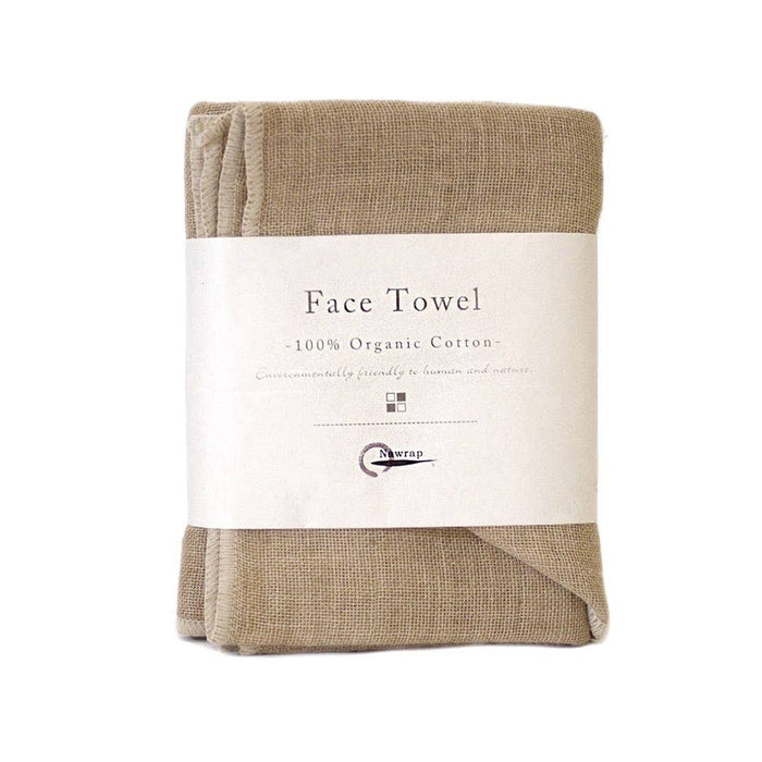 Nawrap Charcoal Infused Organic Cotton Japanese Face Towel - Ivory