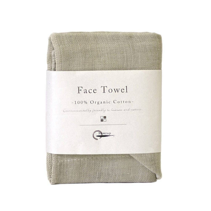 Nawrap Charcoal Infused Organic Cotton Japanese Face Towel - Ivory
