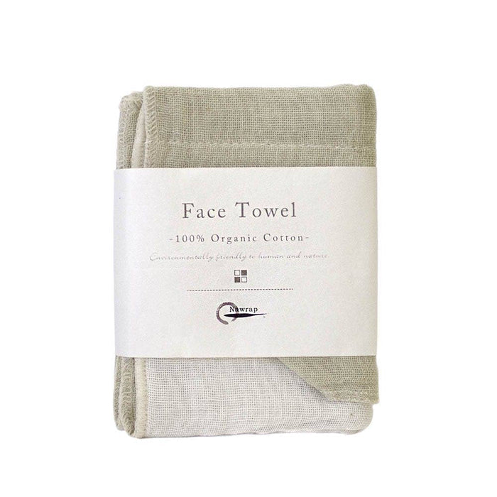 Nawrap Charcoal Infused Organic Cotton Japanese Face Towel - Ivory/Green