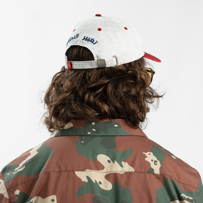 OiLibya Hat
