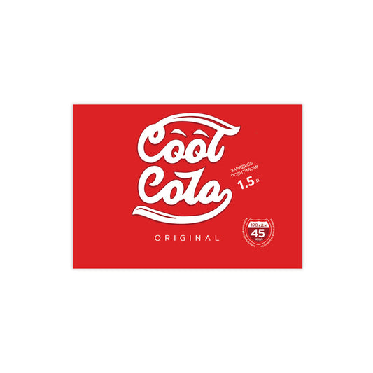 Russian Bootleg Soda Stickers