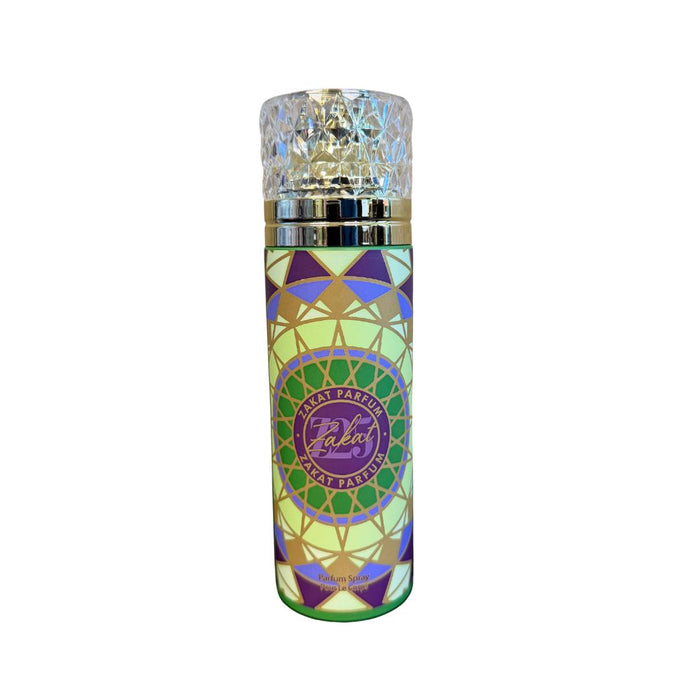 Zakat Parfum | Z25 | Unisex Fragrance | 200 ML